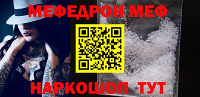 тгк Мариинск