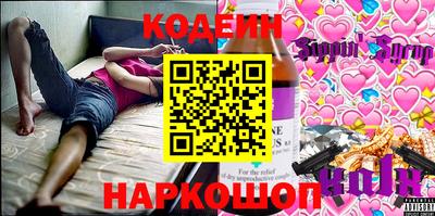 тгк Мариинск