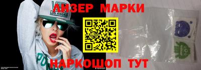 скорость Малгобек