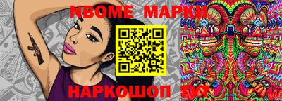 скорость Малгобек