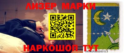 скорость Малгобек