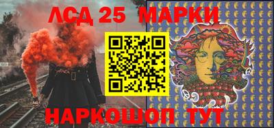 кокаин премиум Малоярославец