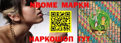 кокаин премиум Малоярославец