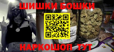 тгк Мариинск
