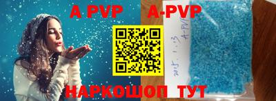 кокаин премиум Малоярославец