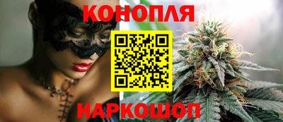 тгк Мариинск