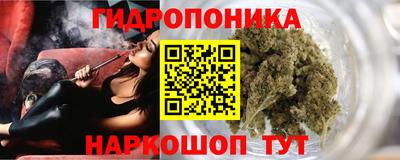 тгк Мариинск