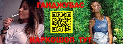 скорость Малгобек