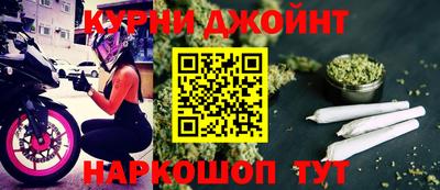 кокаин премиум Малоярославец