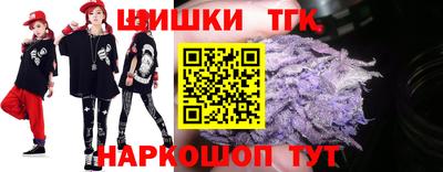 скорость Малгобек