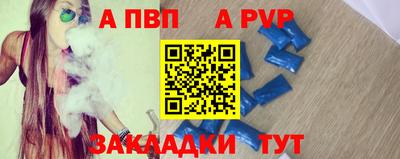 тгк Мариинск