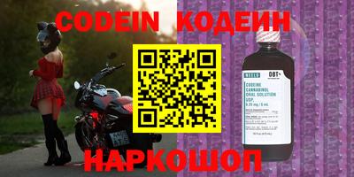 кокаин премиум Малоярославец