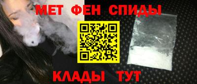 кокаин премиум Малоярославец
