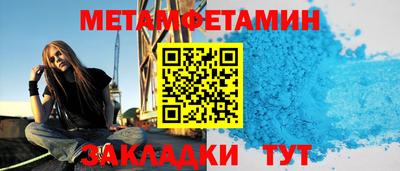 кокаин премиум Малоярославец