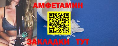 тгк Мариинск