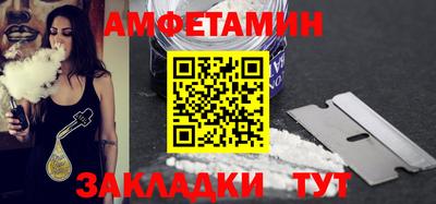 тгк Мариинск