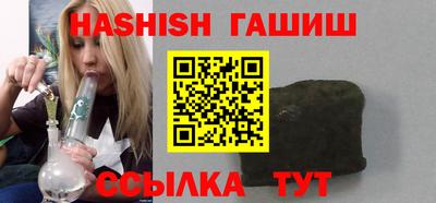 тгк Мариинск