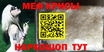 скорость Малгобек