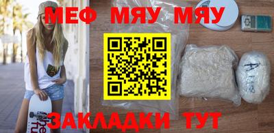 кокаин премиум Малоярославец
